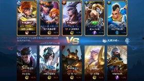 王者龙耀爆料视频大全,揭秘游戏幕后精彩瞬间  第2张